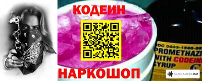 кристаллы Будённовск