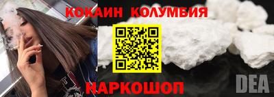 бошки Бугуруслан