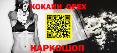 крисы Бузулук