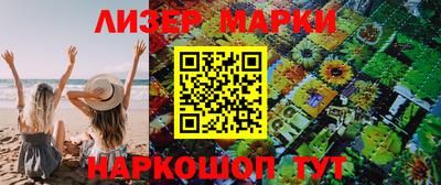 бошки Бугуруслан