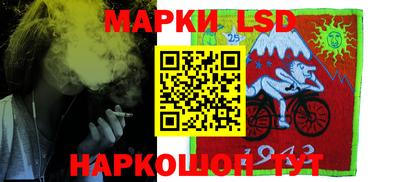 бошки Бугуруслан