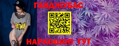 крисы Бузулук