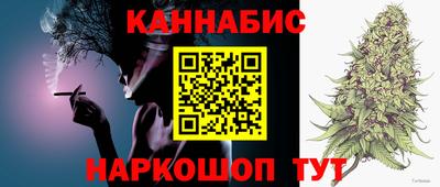 крисы Бузулук