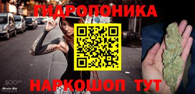 бошки Бугуруслан