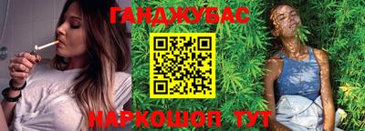 крисы Бузулук