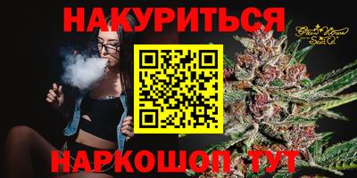 крисы Бузулук