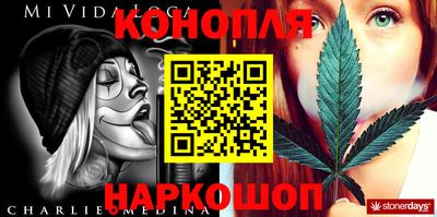 дистиллят марихуана Изобильный