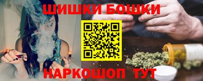 крисы Бузулук