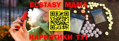 крисы Бузулук