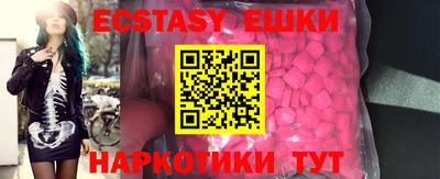 бошки Бугуруслан
