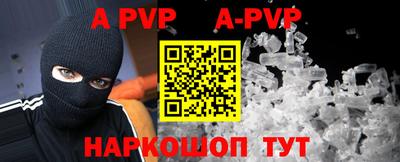 бошки Бугуруслан