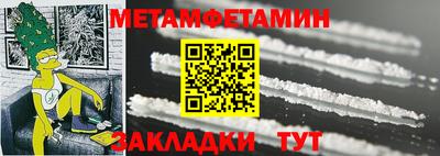 бошки Бугуруслан