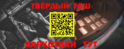 крисы Бузулук