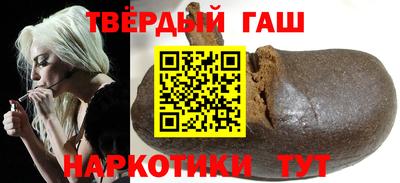 бошки Бугуруслан