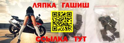 бошки Бугуруслан