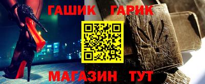 крисы Бузулук