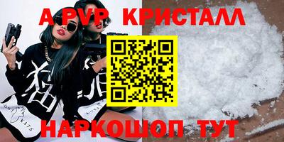 круглые Ипатово